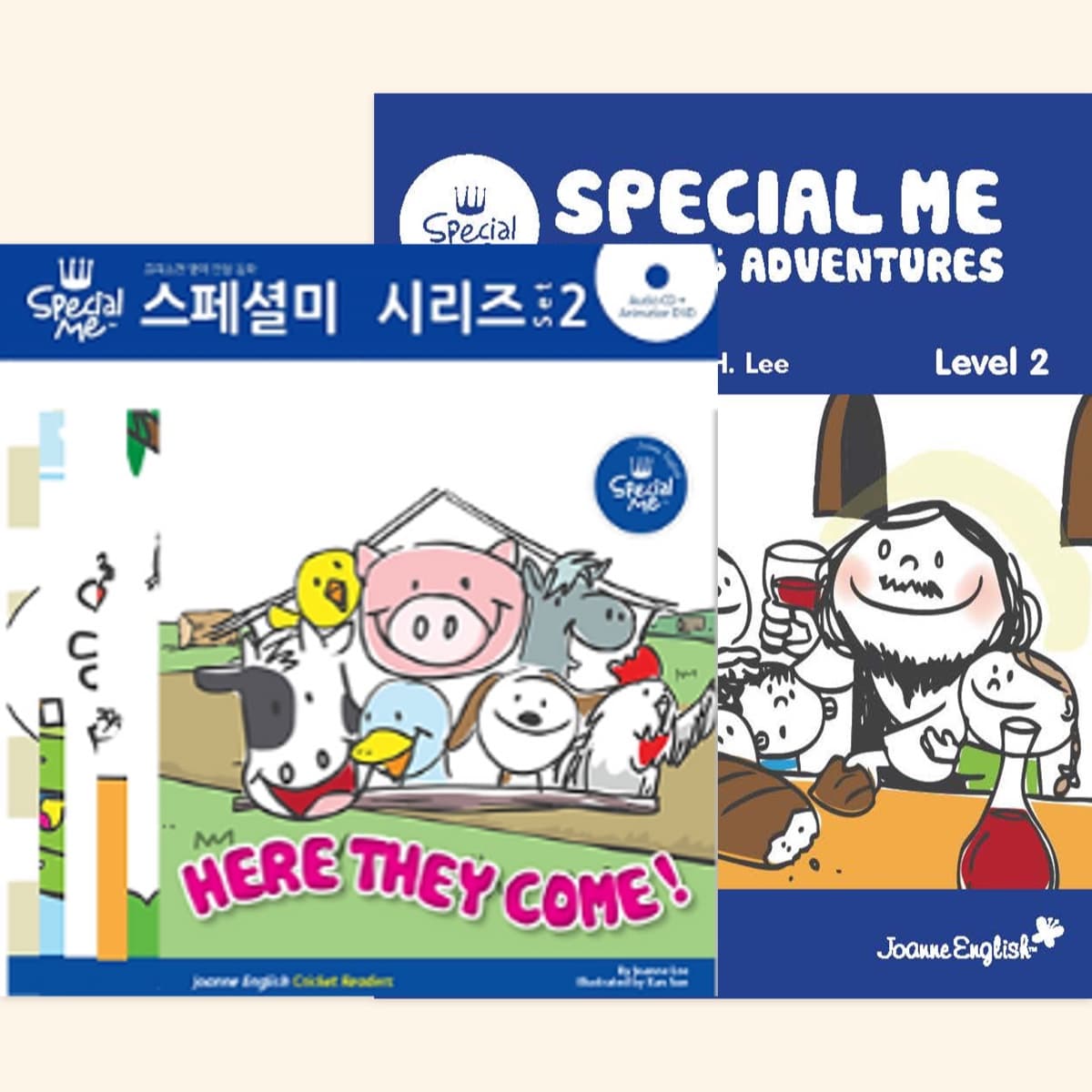 Special Me Level 2 — Students — cover