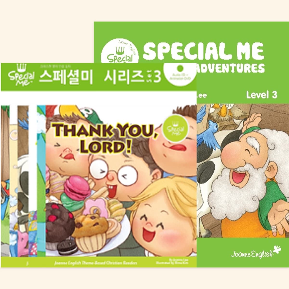 Special Me Level 3 — Students — cover