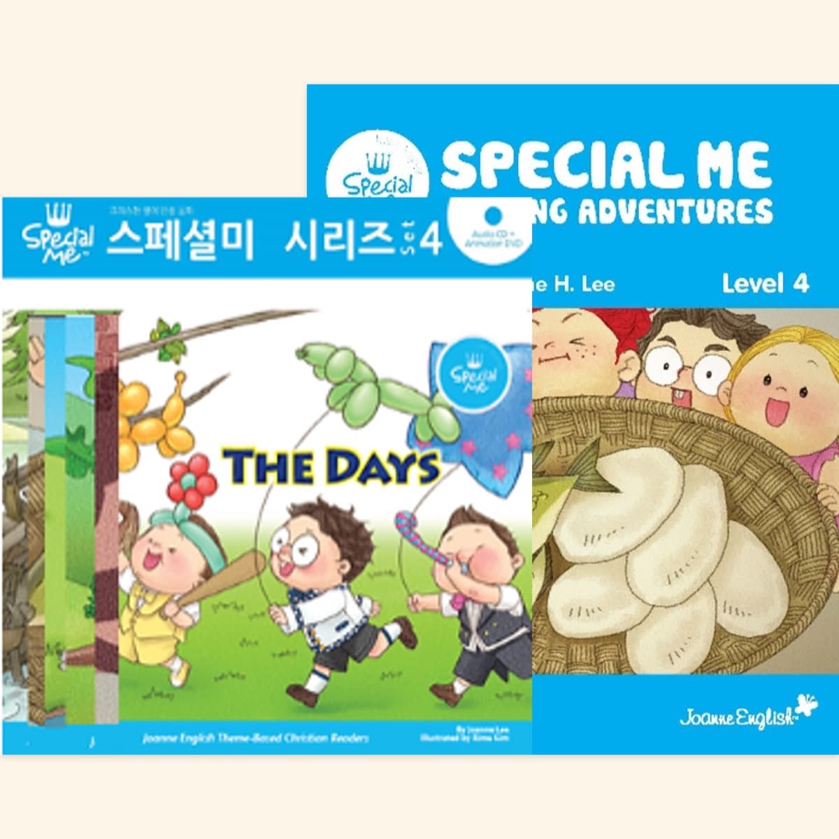 Special Me Level 4 — Students — cover